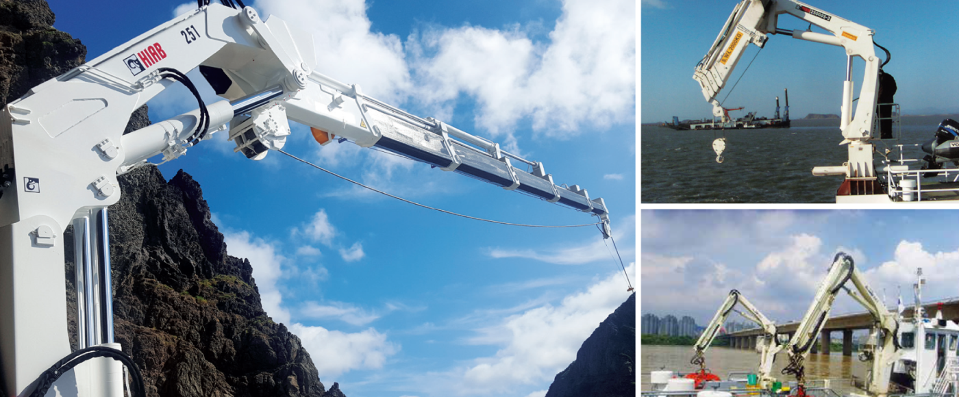 히아브 해상크레인