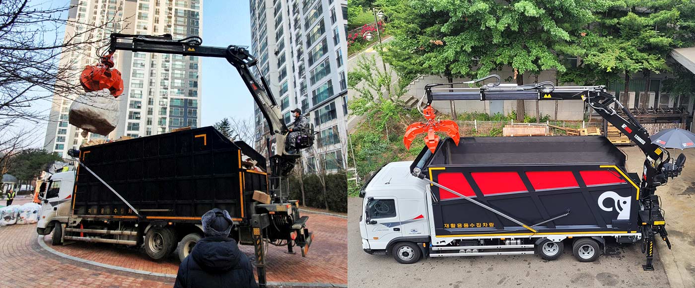 HIAB 12500XG